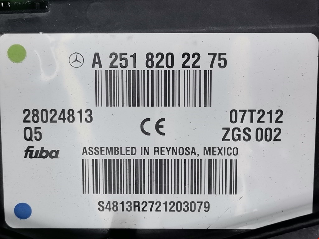 Усилитель антенны MERCEDES-BENZ M-Class W164 ML 2005-2011