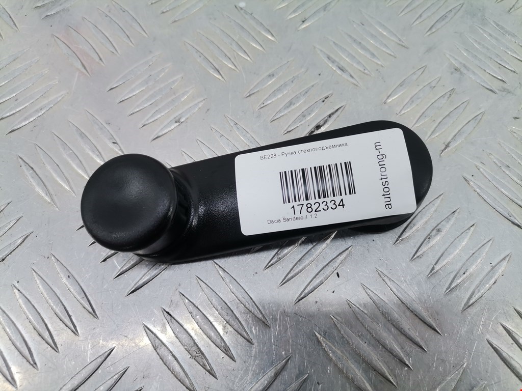 Ручка стеклоподъемника DACIA Sandero 2008-2012