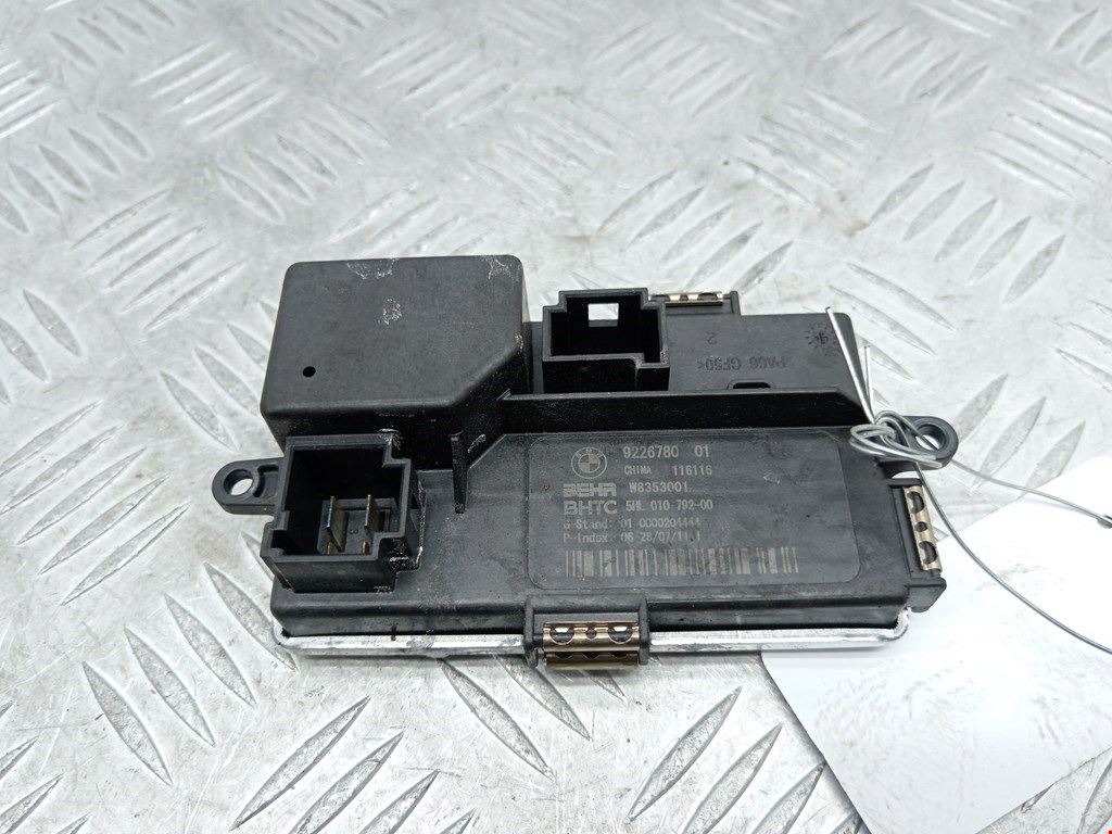 Резистор отопителя (сопротивление печки) BMW 5er 5 серия F10/F11/F07 2009-2017