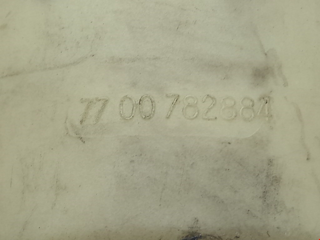 Бачок ГУР (гидроусилителя) PEUGEOT Expert II 2007-2016