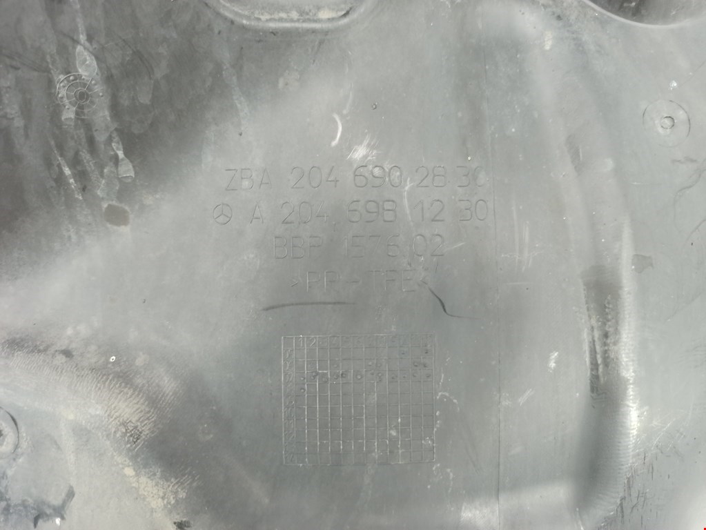 Локер (подкрылок) передний левый MERCEDES-BENZ C-Class C-klasse W204 2007-2015