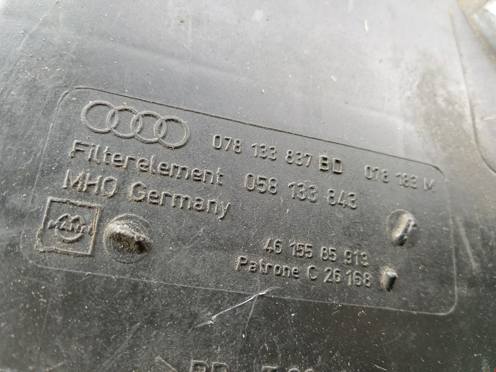 Корпус воздушного фильтра AUDI A4 B5 1995-2001