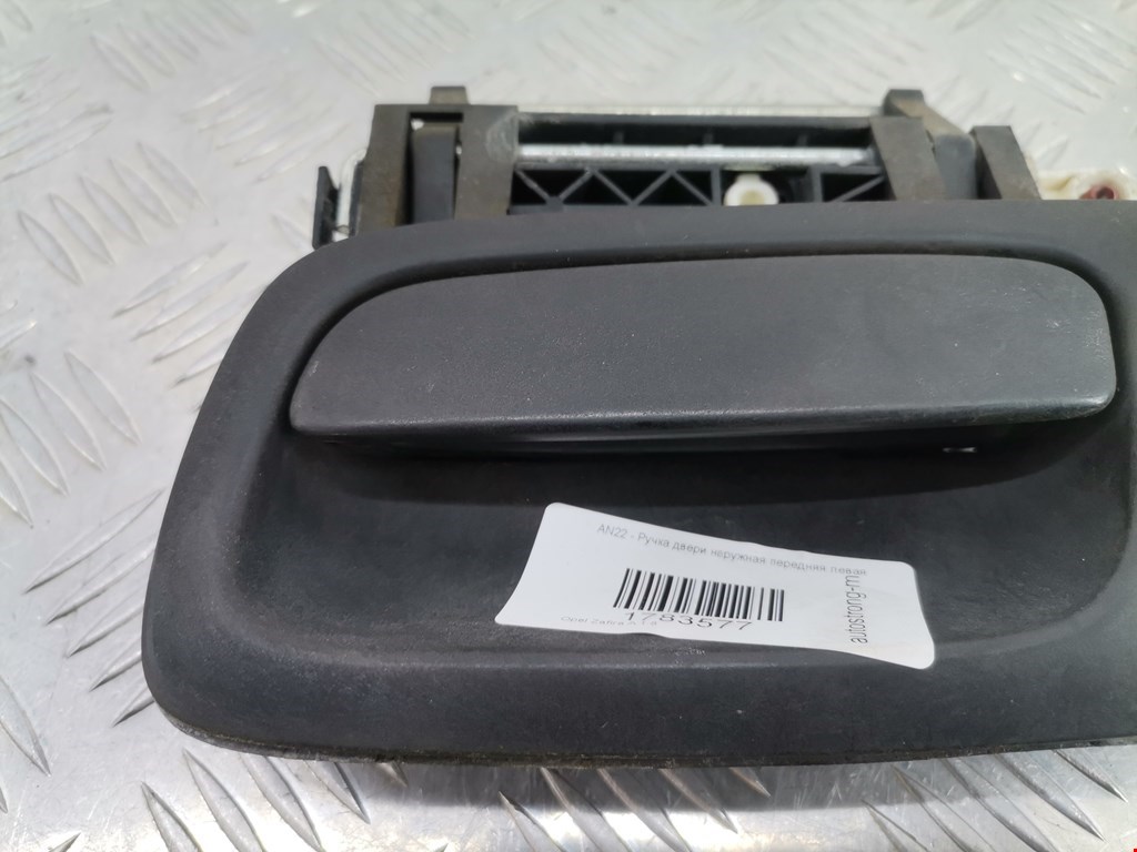 Ручка двери передней наружная левая OPEL Zafira A 1999-2005