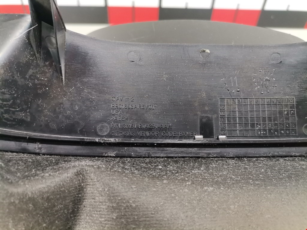 Кожух рулевой колонки FORD Kuga 2008-2012