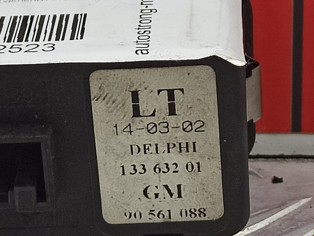 Блок управления стеклоподъемниками OPEL Astra G 1998-2005