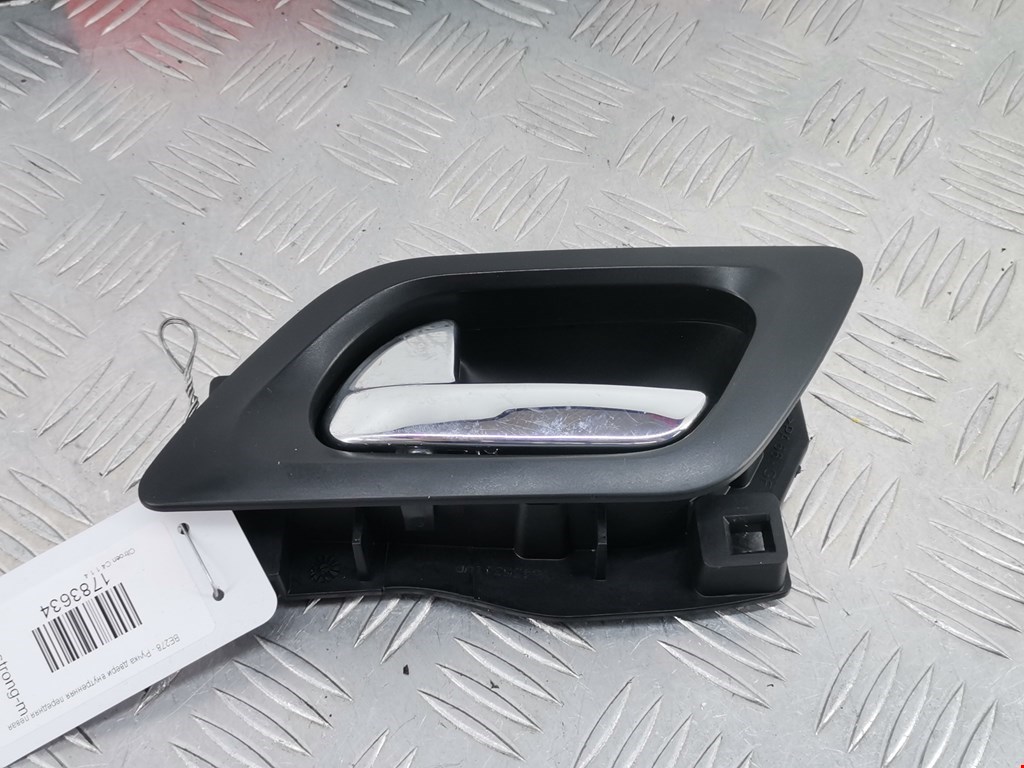 Ручка дверная передняя внутренняя левая CITROEN C4 I 2004-2014