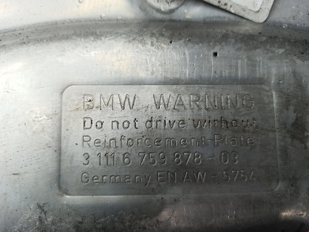 Защита картера (двигателя) BMW 5er 5 серия E60/E61 2003-2010