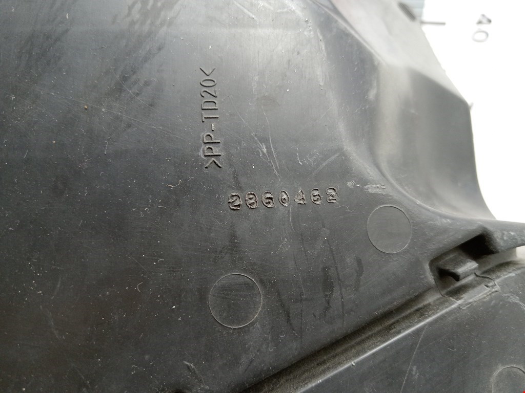 Корпус воздушного фильтра VOLVO V70 II 2000-2007