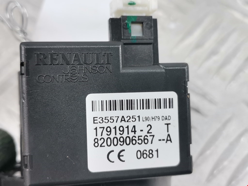 Иммобилайзер DACIA Duster Duster I 2010-2017