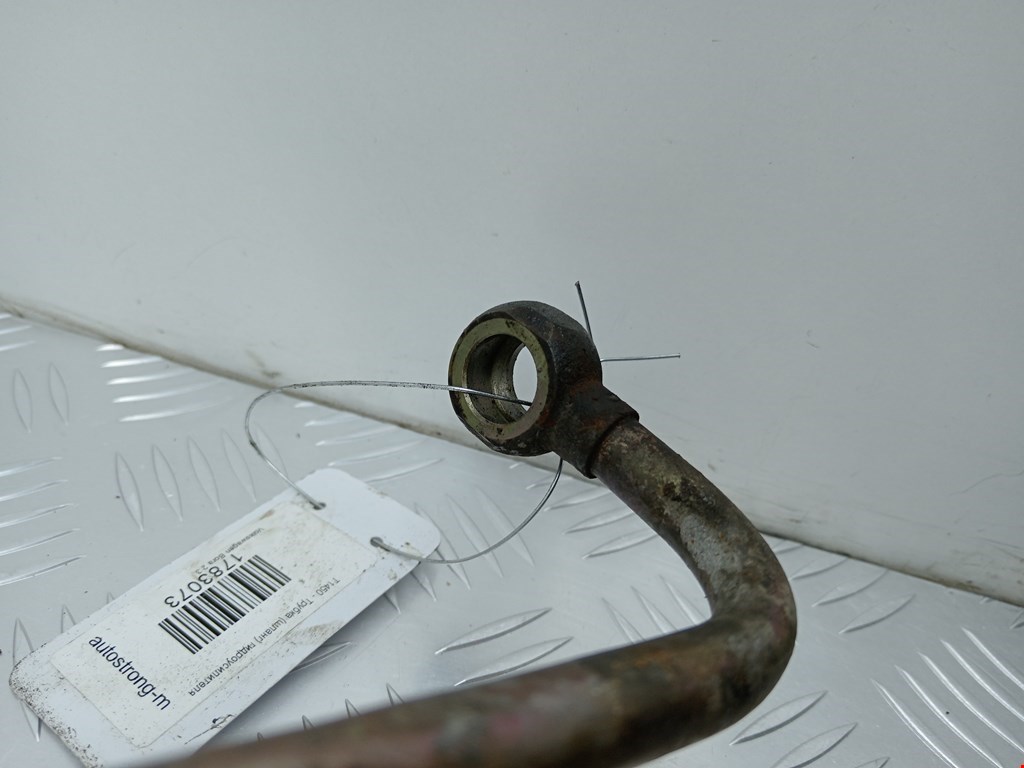 Трубка гидроусилителя (ГУР) VOLKSWAGEN Bora 1998-2005