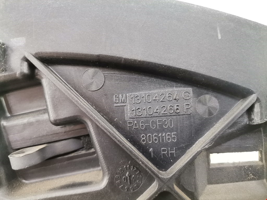 Ручка дверная передняя внутренняя правая OPEL Combo C 2001-2011