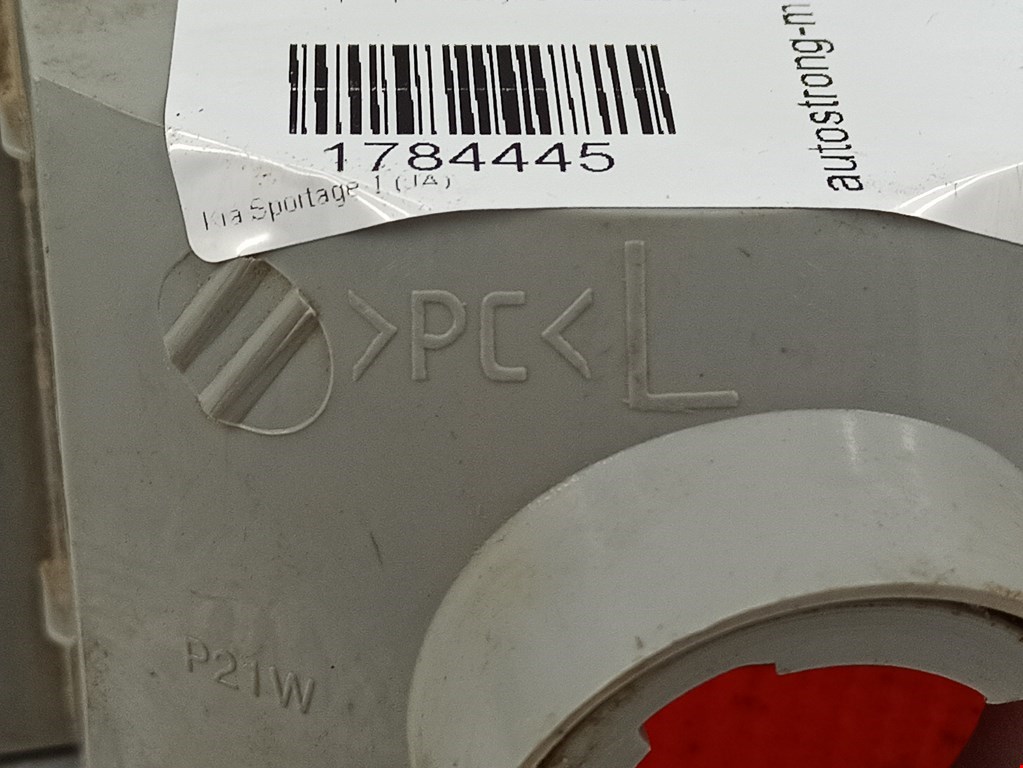 Фонарь задний противотуманный KIA Sportage I 1993-2005