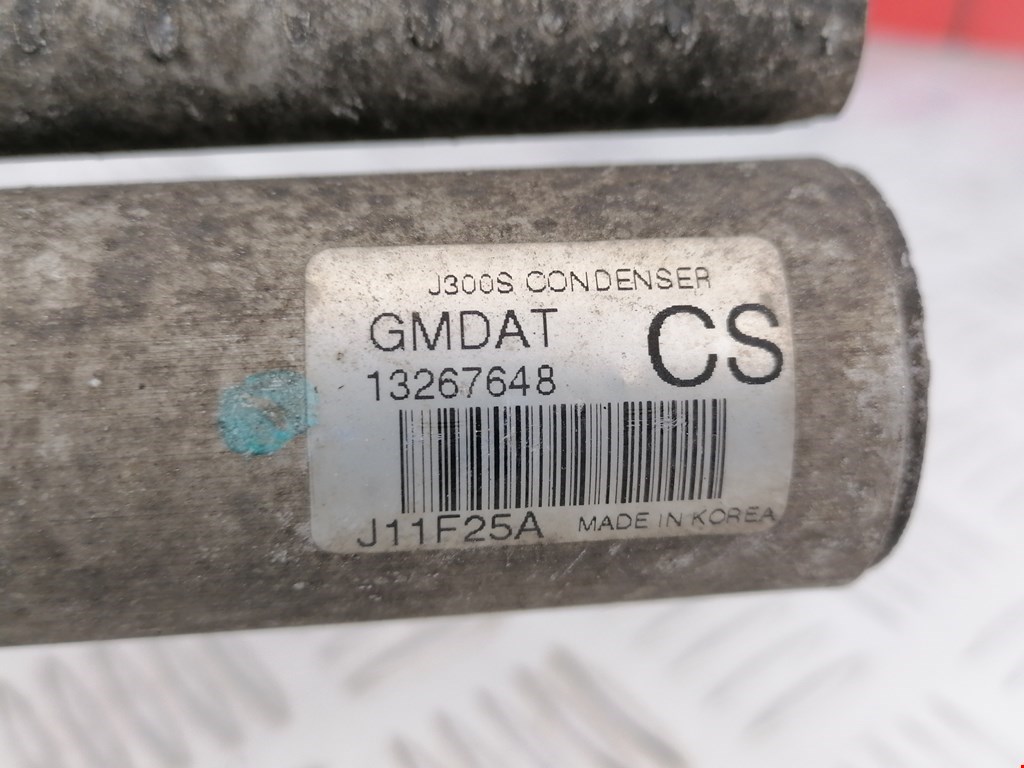 Радиатор кондиционера CHEVROLET Cruze 2009-2015