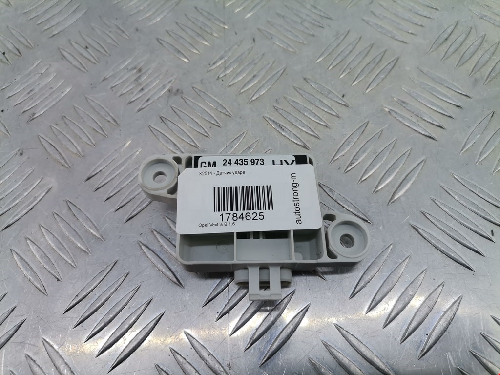 Датчик AIR BAG (подушек безопасности) OPEL Vectra Vectra B 1995-2002