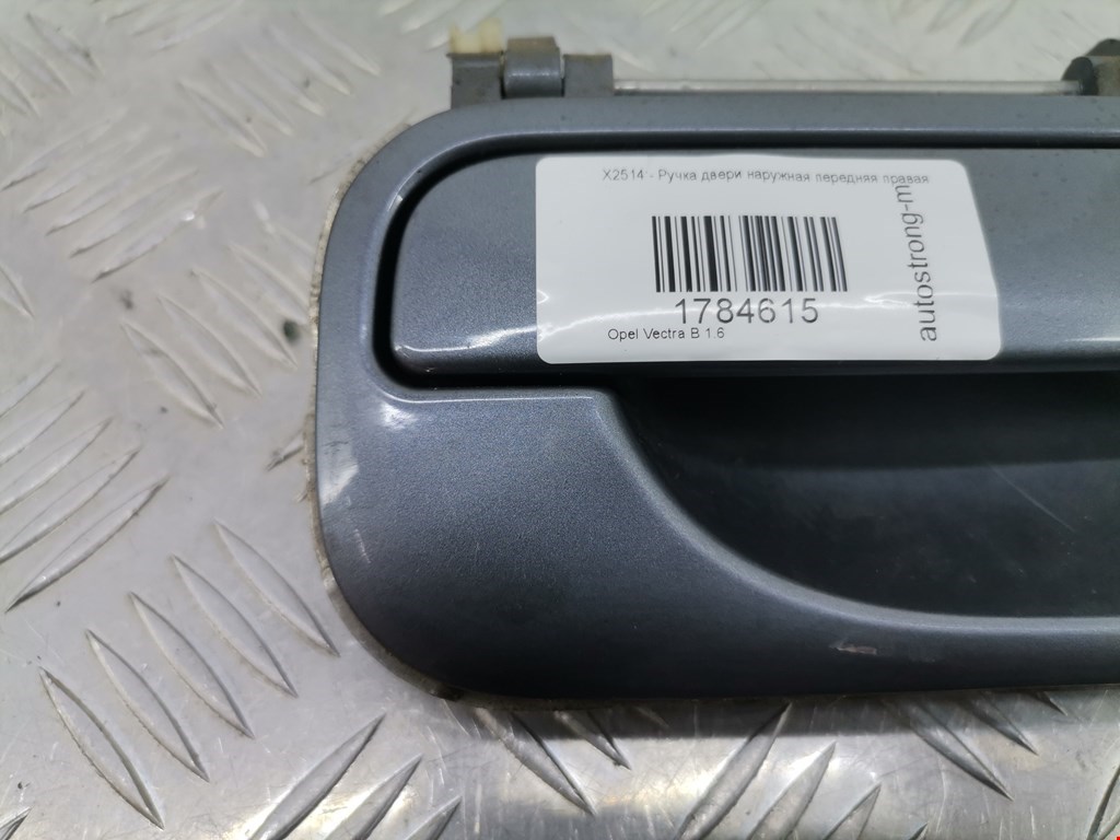 Ручка двери передней наружная правая OPEL Vectra Vectra B 1995-2002