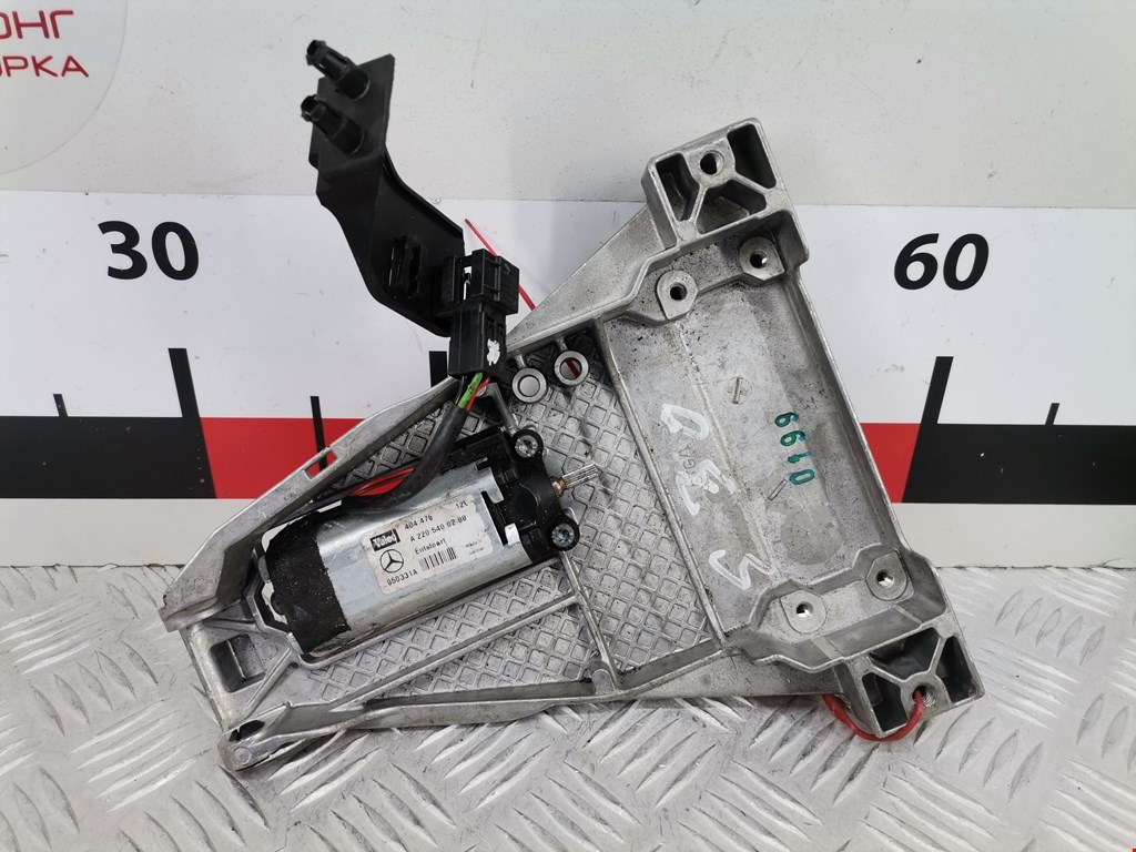 Электропривод Mercedes C-Class (W203) (2000-2008)