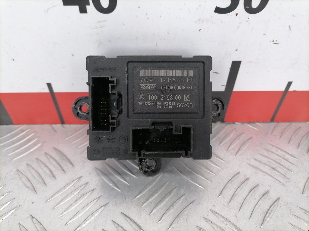 Блок управления двери Volvo S80 2 (2006-2016)