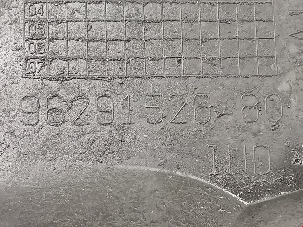 Защита картера (двигателя) PEUGEOT 607 2000-2010