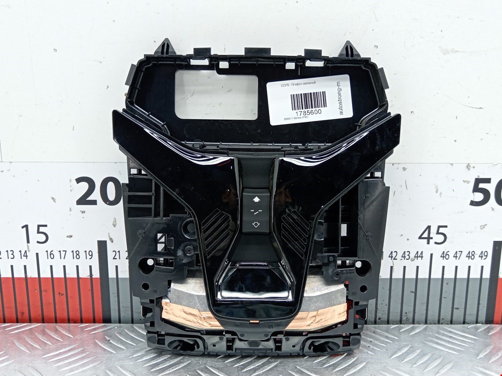 Плафон салонный (салона фонарь) BMW 1er F40 2019-н.в.