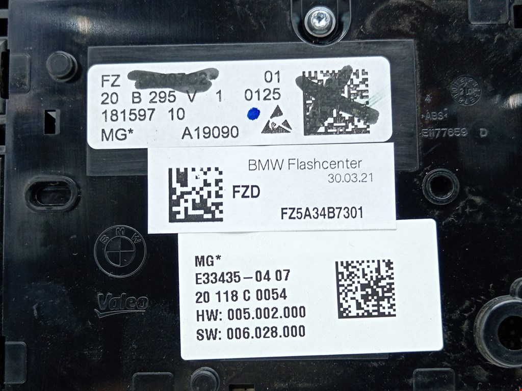 Плафон салонный (салона фонарь) BMW 1er F40 2019-н.в.