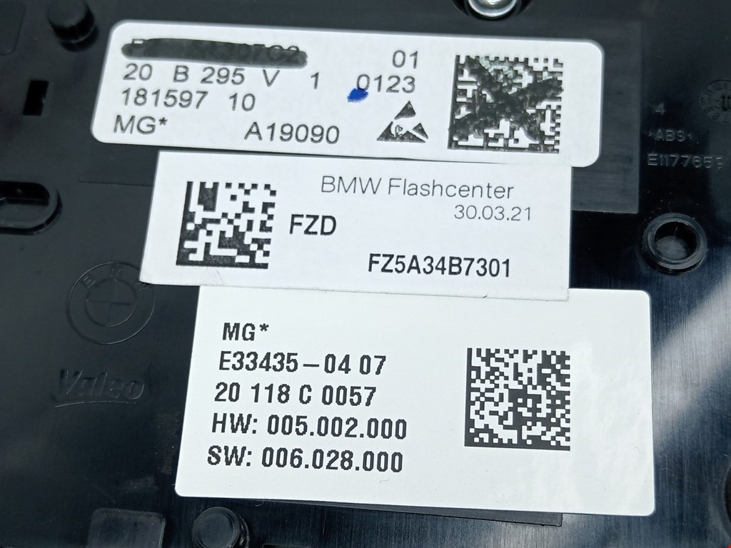 Плафон салонный (салона фонарь) BMW 1er F40 2019-н.в.