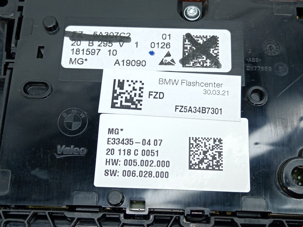 Плафон салонный (салона фонарь) BMW 1er F40 2019-н.в.