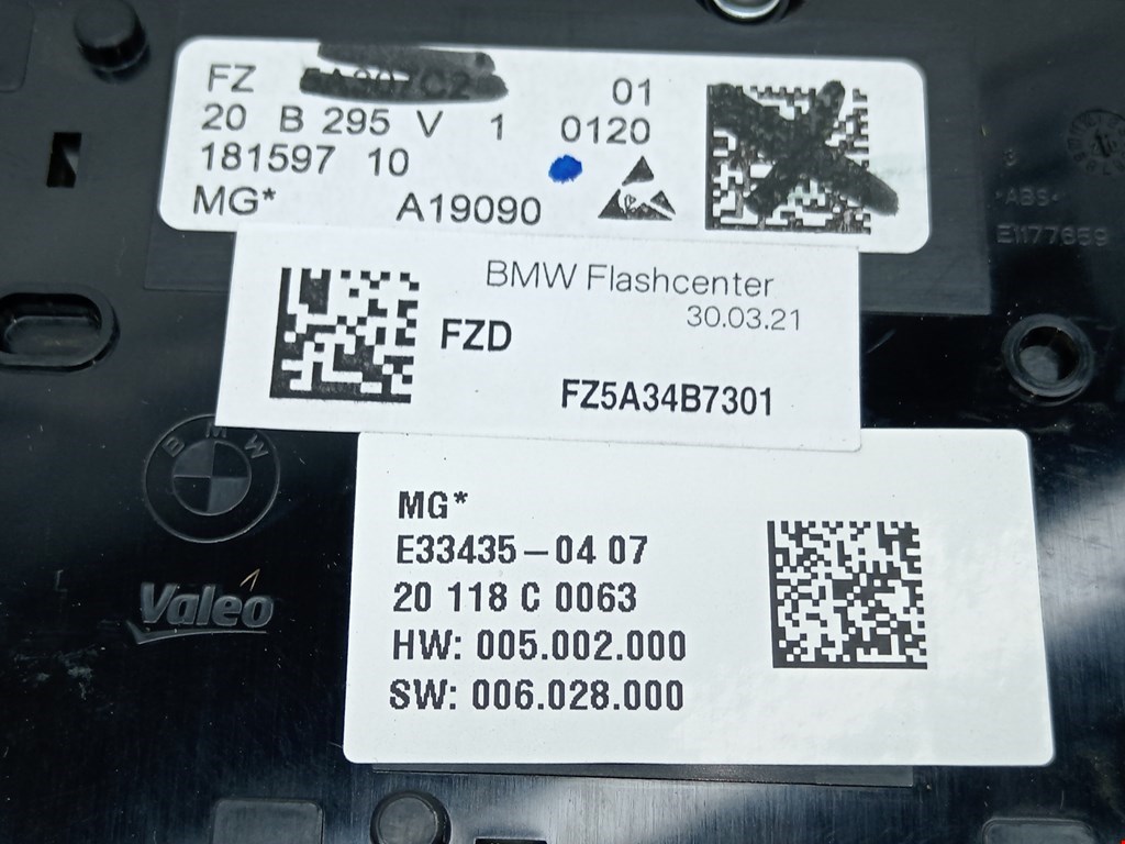 Плафон салонный (салона фонарь) BMW 1er F40 2019-н.в.