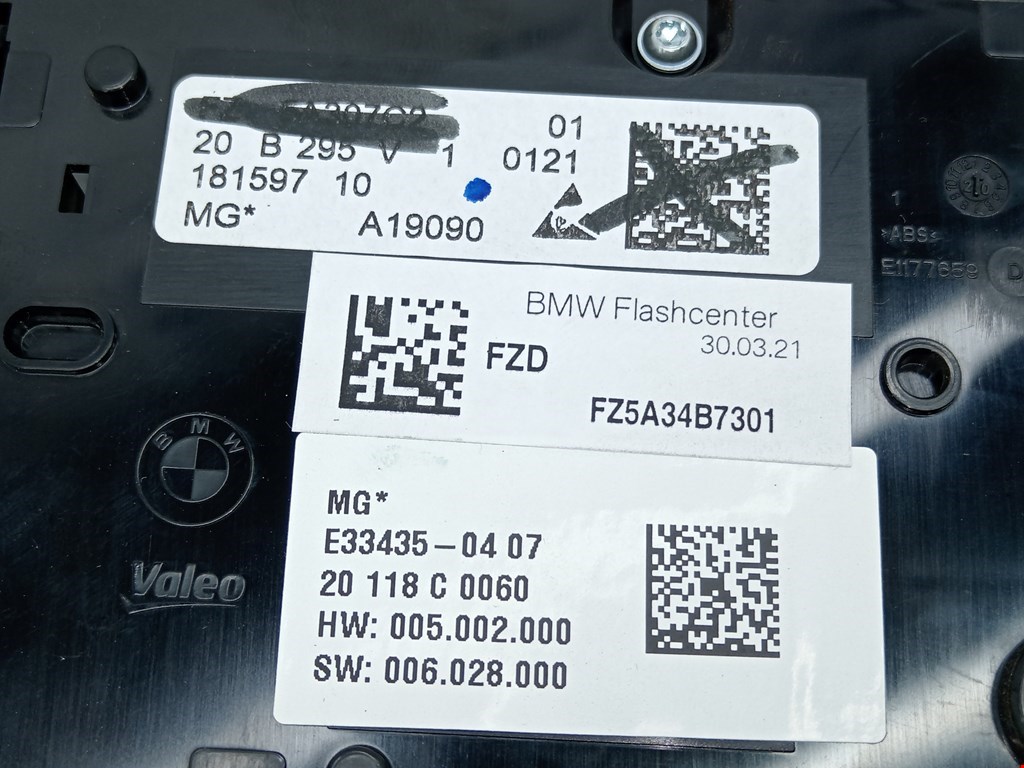 Плафон салонный (салона фонарь) BMW 1er F40 2019-н.в.