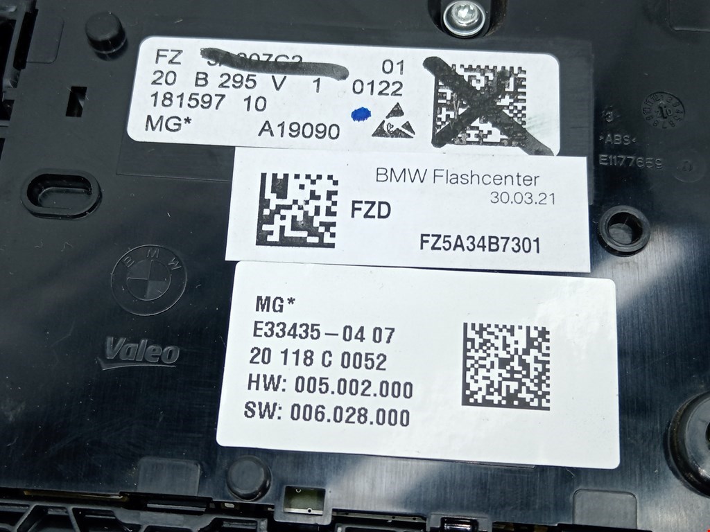 Плафон салонный (салона фонарь) BMW 1er F40 2019-н.в.