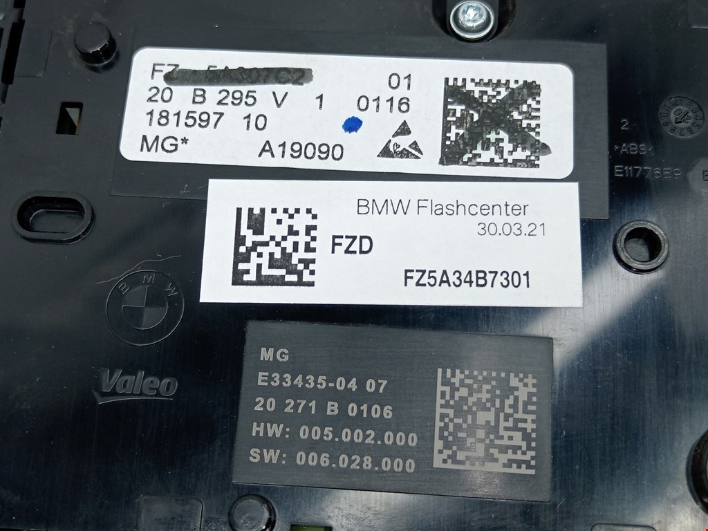 Плафон салонный (салона фонарь) BMW 1er F40 2019-н.в.