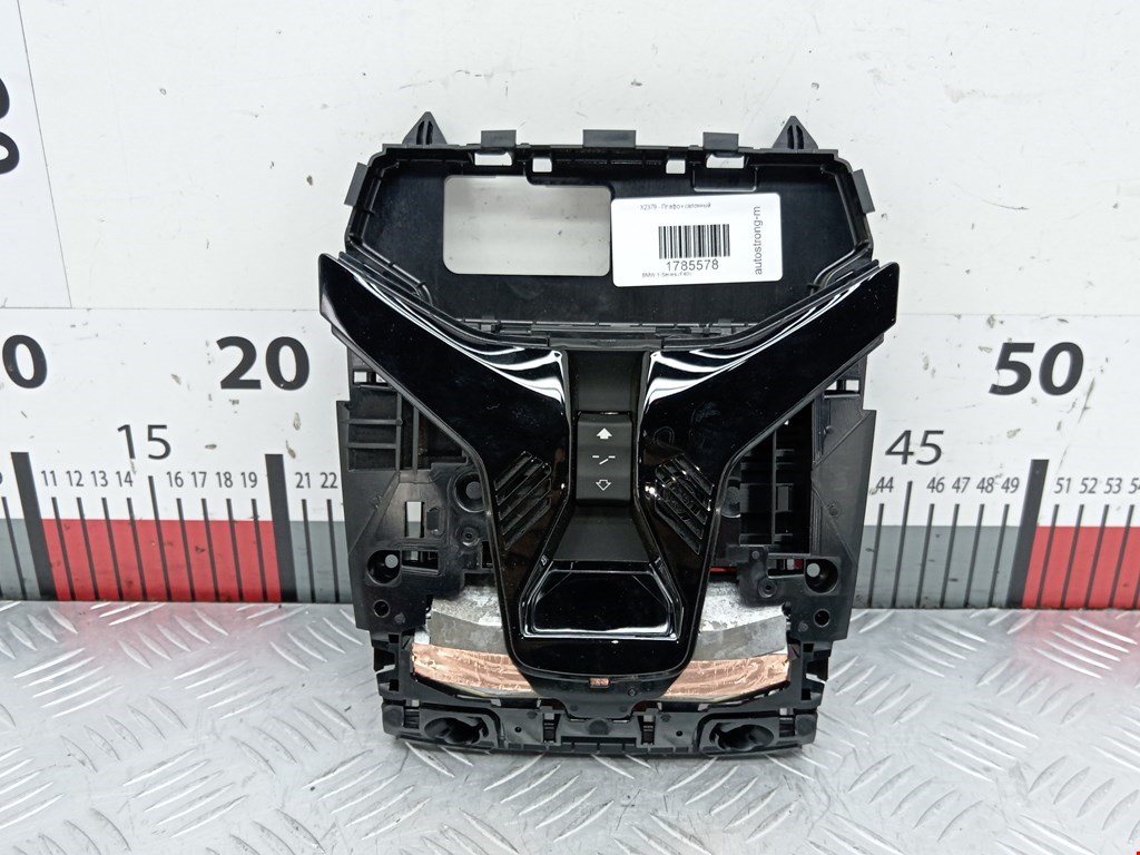 Плафон салонный (салона фонарь) BMW 1er F40 2019-н.в.