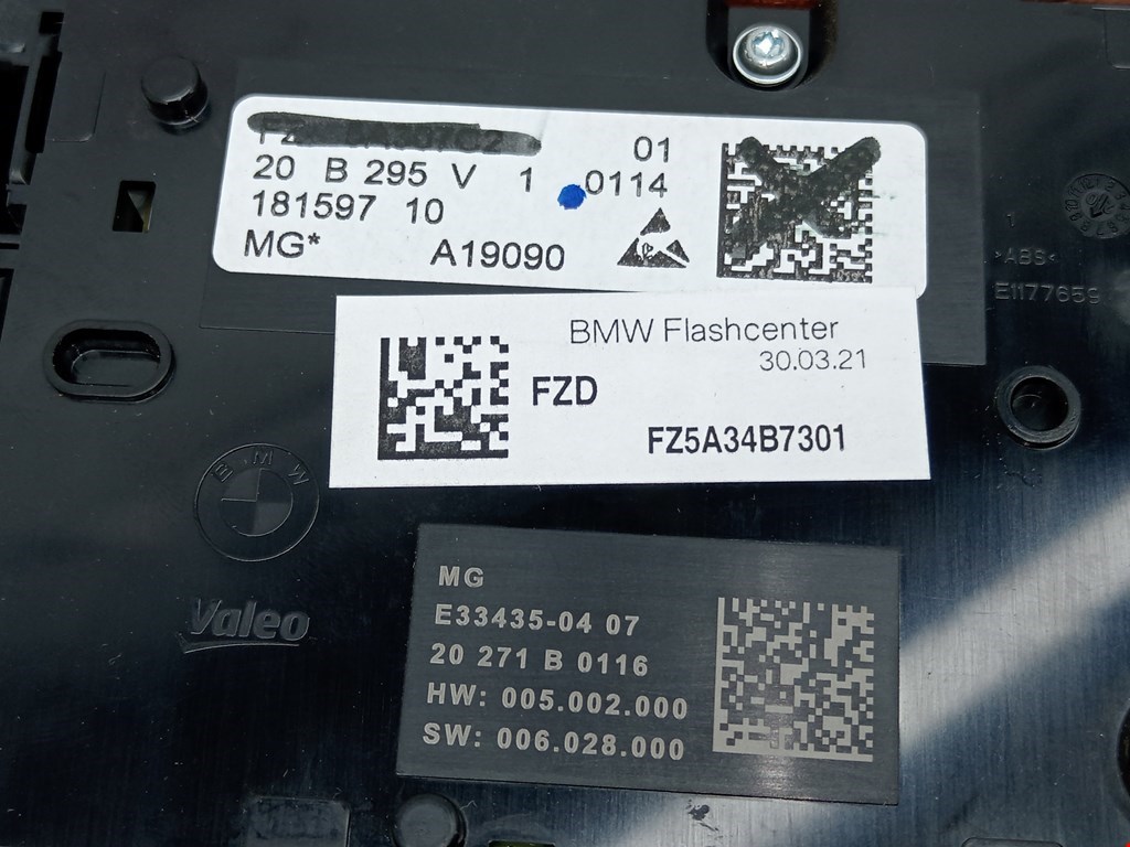 Плафон салонный (салона фонарь) BMW 1er F40 2019-н.в.