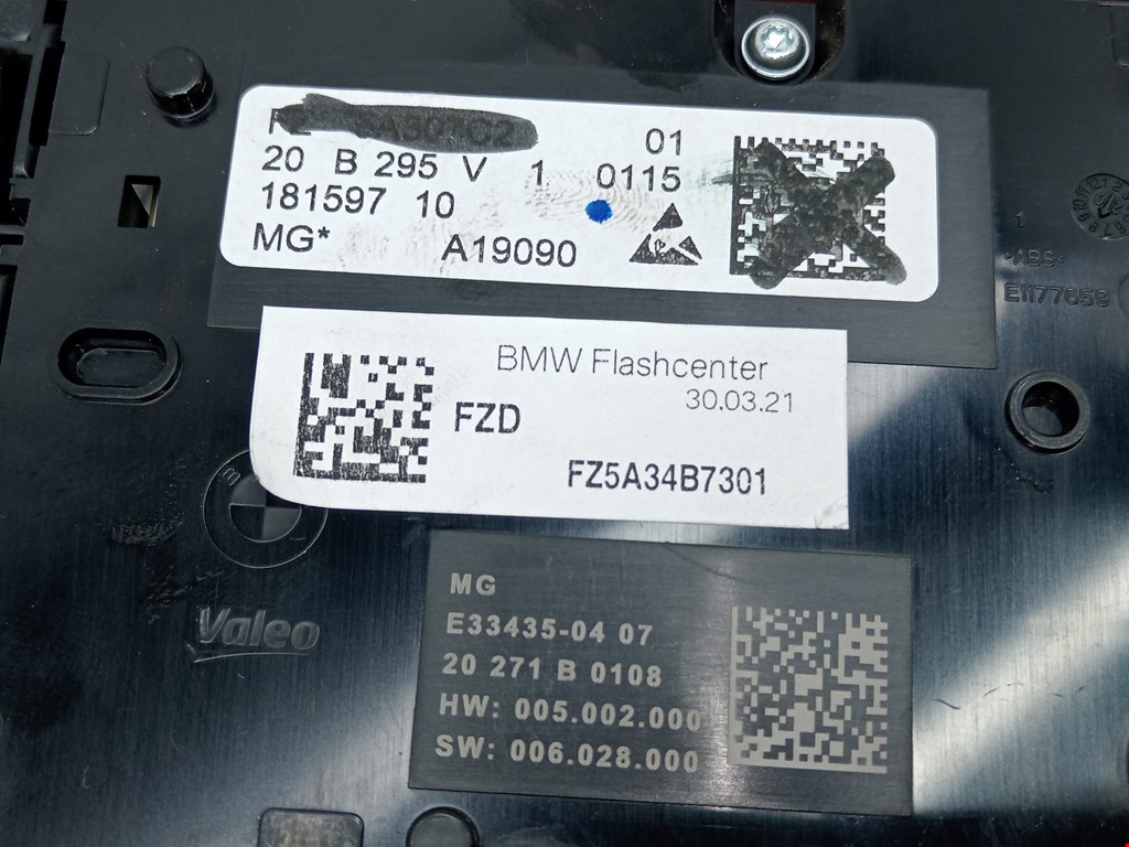 Плафон салонный (салона фонарь) BMW 1er F40 2019-н.в.