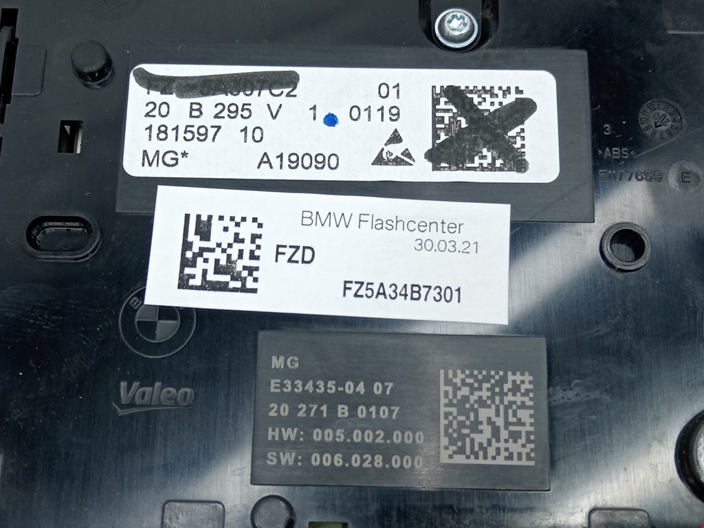 Плафон салонный (салона фонарь) BMW 1er F40 2019-н.в.