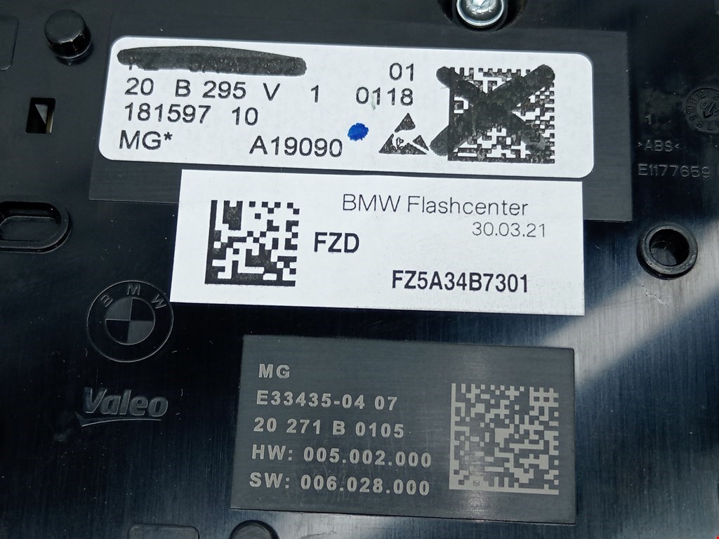 Плафон салонный (салона фонарь) BMW 1er F40 2019-н.в.