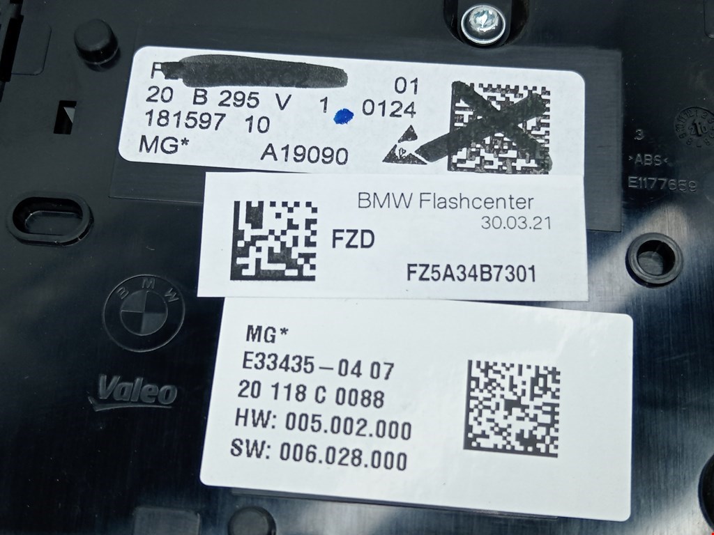 Плафон салонный (салона фонарь) BMW 1er F40 2019-н.в.