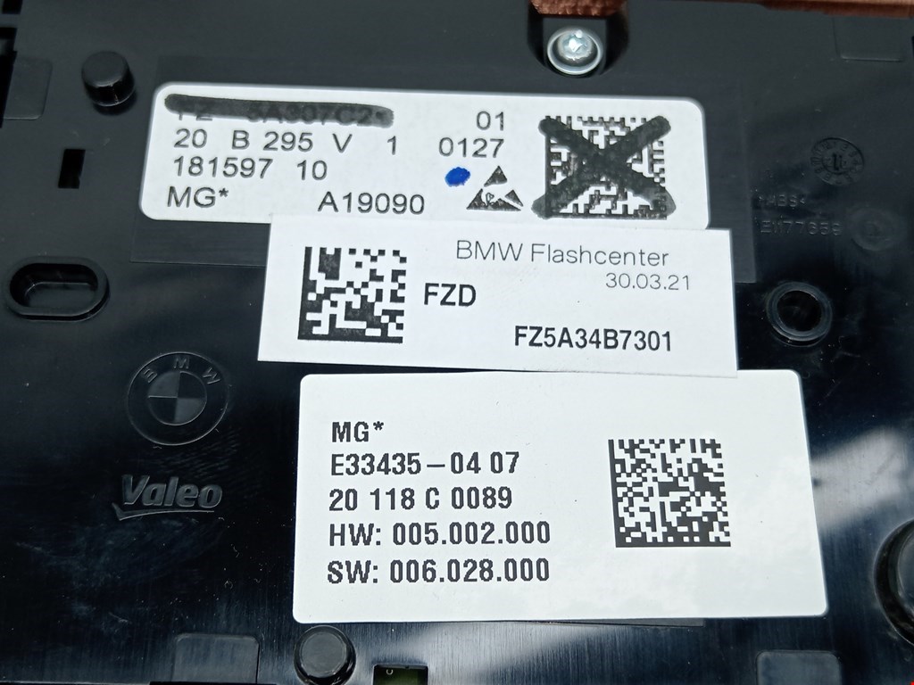 Плафон салонный (салона фонарь) BMW 1er F40 2019-н.в.