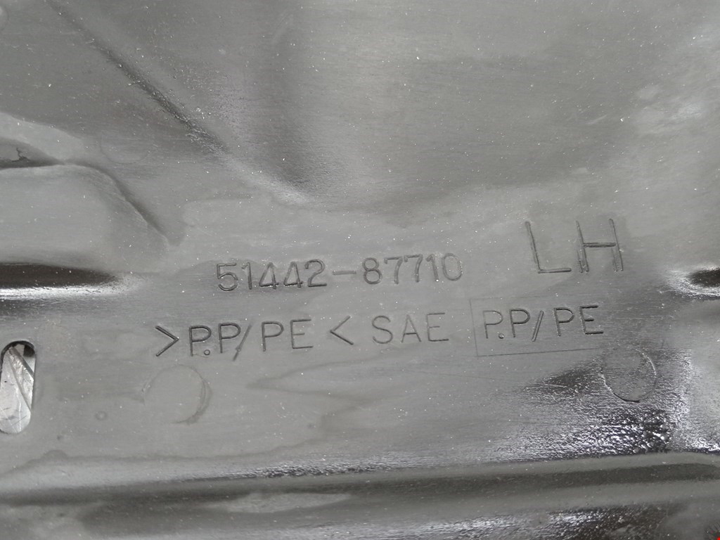 Защита картера (двигателя) DAIHATSU Gran Move 1996-2002