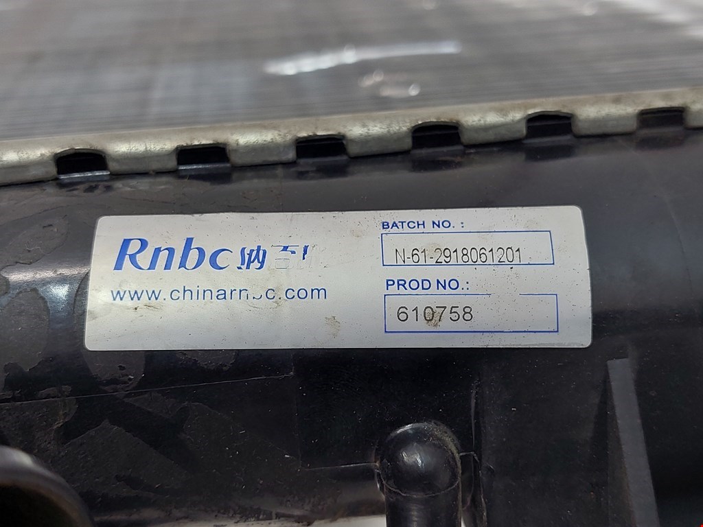 Радиатор основной RENAULT Espace 1997-2003