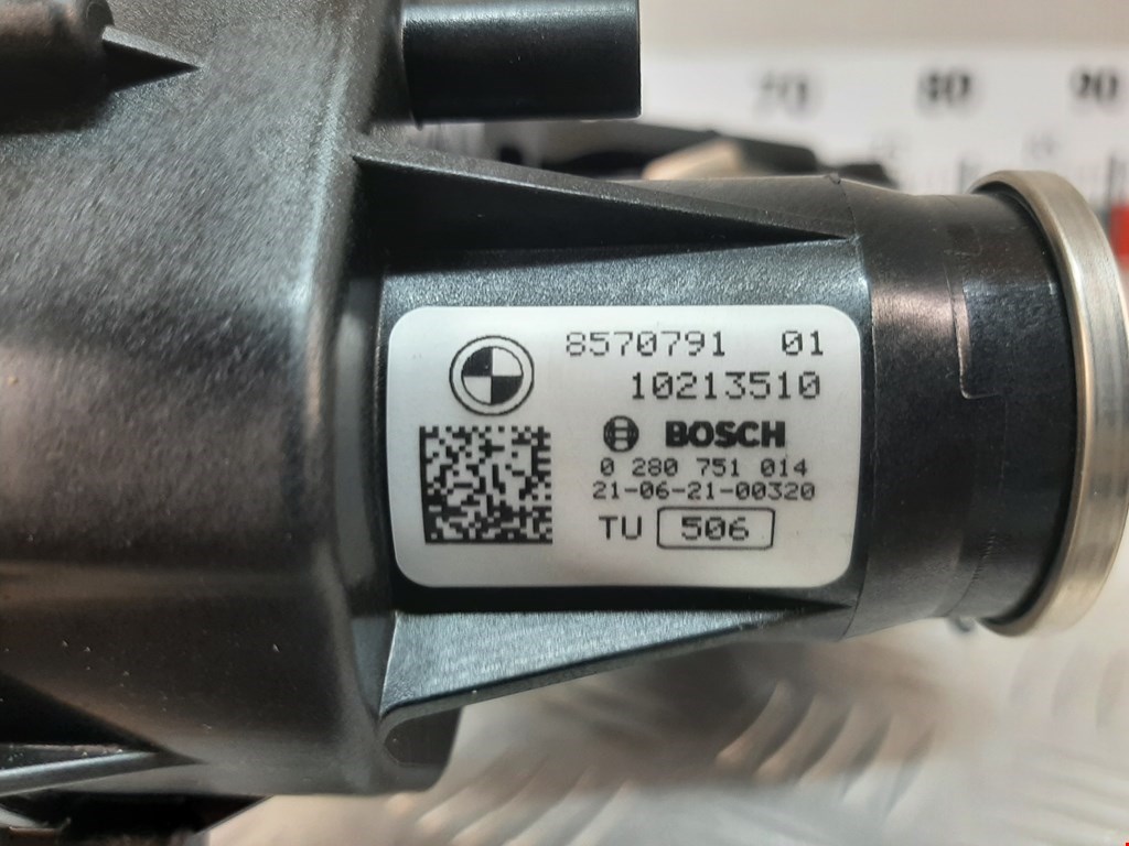 Коллектор впускной BMW 5er 5 серия G30/G31 2016-н.в.