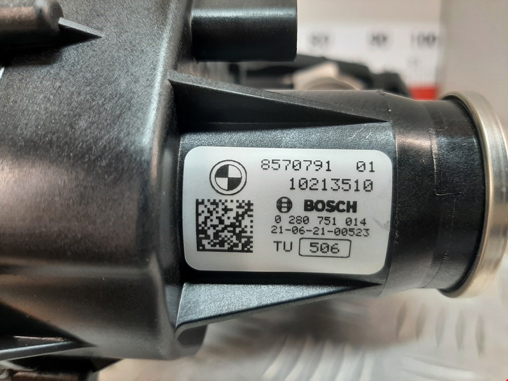 Коллектор впускной BMW 3er G20 2018-н.в.