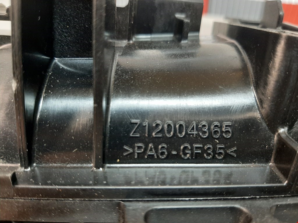 Коллектор впускной BMW 3er G20 2018-н.в.