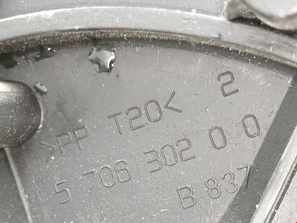 Моторчик (мотор) отопителя салона IVECO Daily III 1999-2006