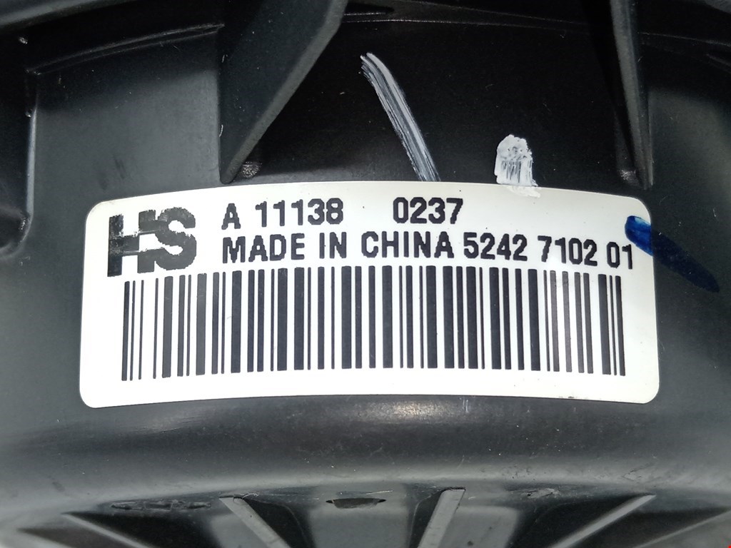 Моторчик (мотор) отопителя салона CHEVROLET Cruze 2009-2015