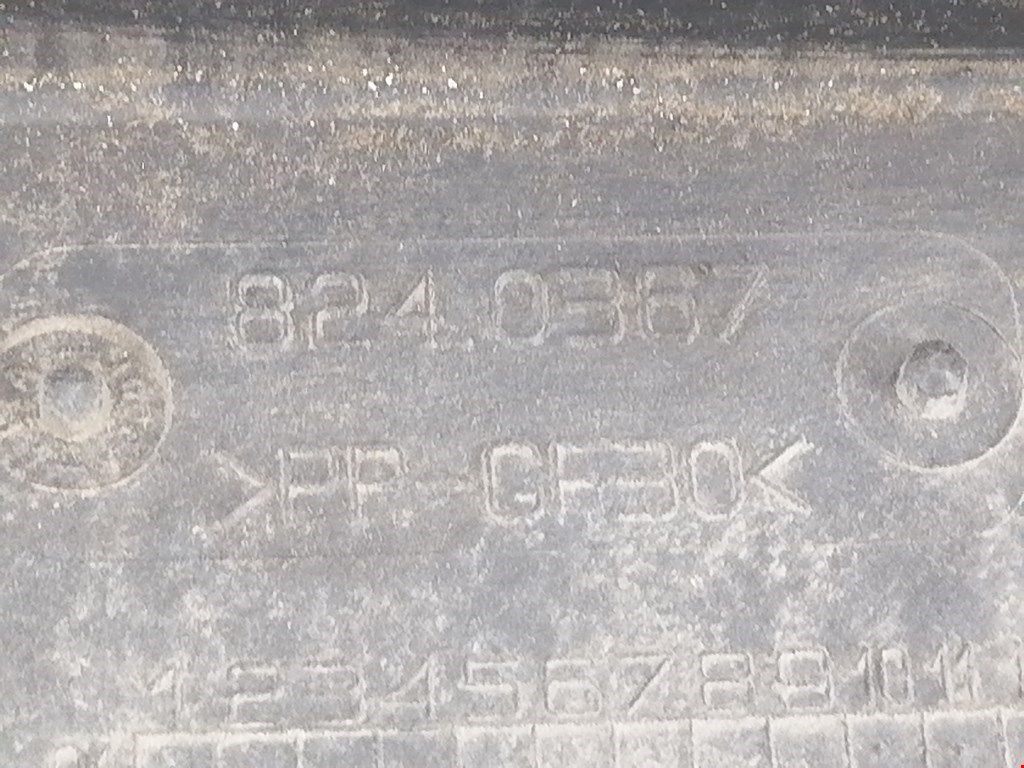 Вентилятор радиатора основного FORD Fiesta 2001-2008