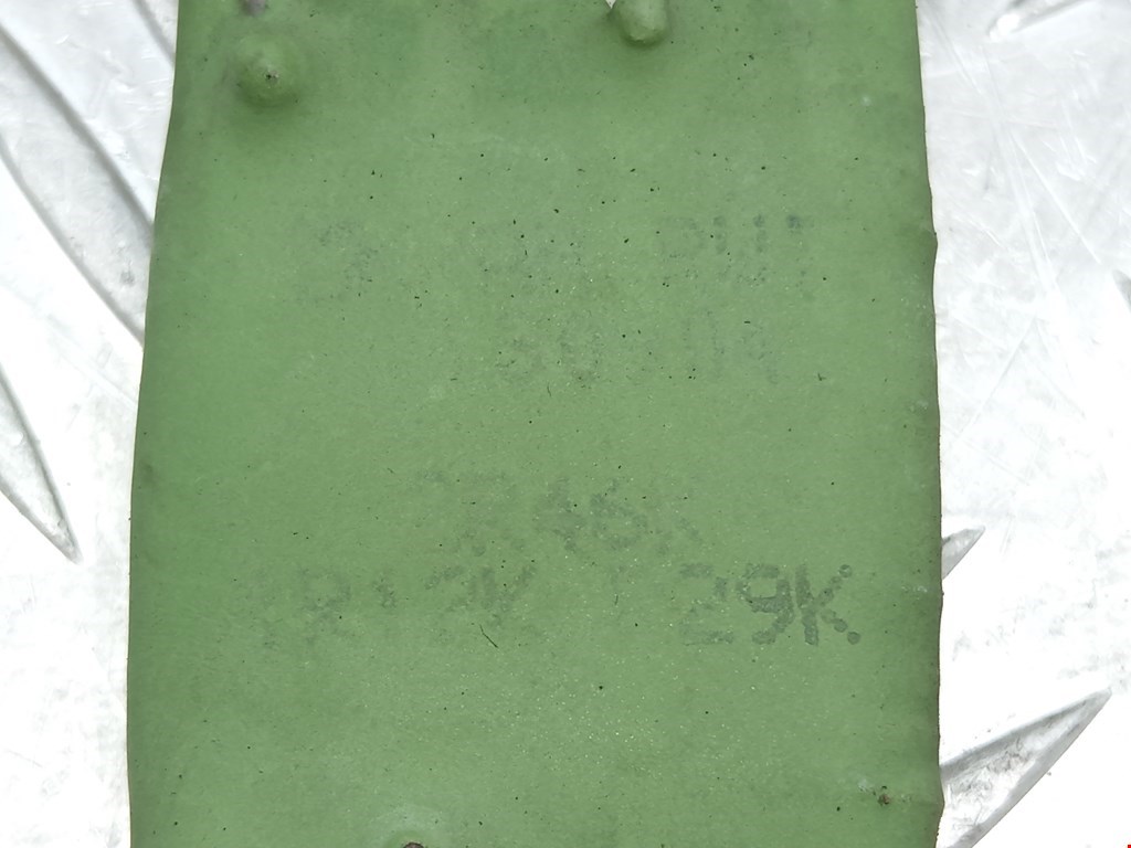 Резистор отопителя (сопротивление печки) FORD C-MAX 2003-2010