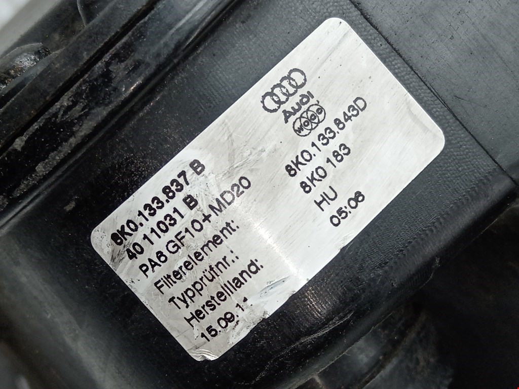 Корпус воздушного фильтра AUDI Q5 I 2008-2017