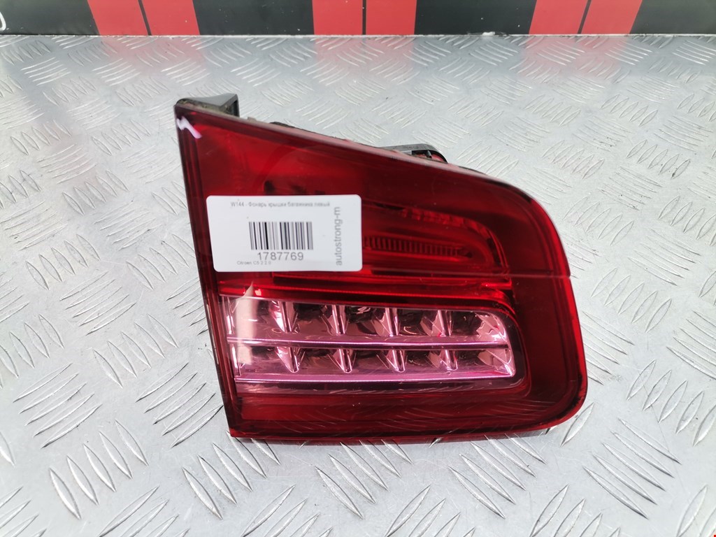Фонарь задний внутренний левый CITROEN C5 II 2007-2017