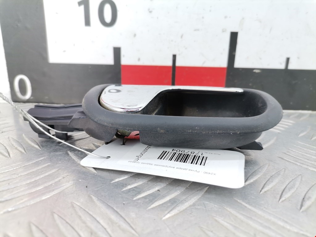 Ручка дверная задняя внутренняя правая AUDI A3 8L 1996-2003