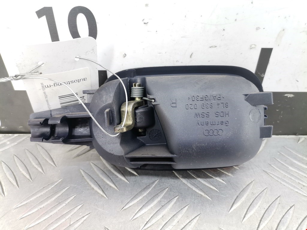 Ручка дверная задняя внутренняя правая AUDI A3 8L 1996-2003